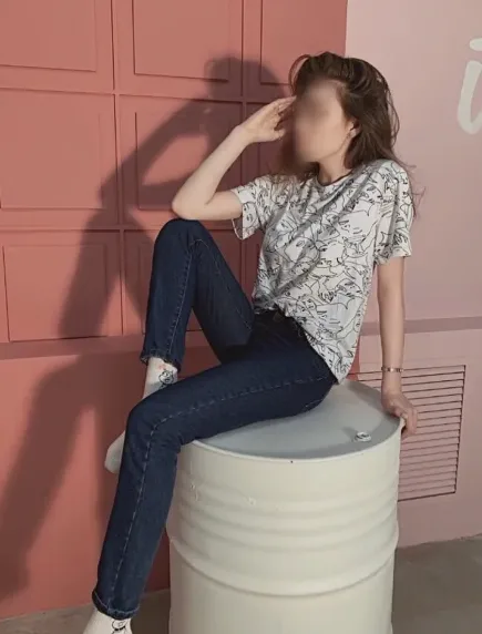 Antonia, 21